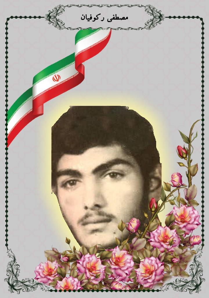 فاقد تصویر